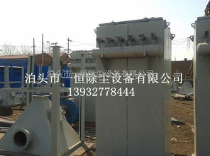 dmc96單機(jī)脈沖除塵器價格合理