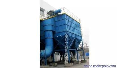 【河北脈沖除塵器生產廠家_河北脈沖除塵器價格】價格,廠家,圖片,空氣凈化器,北京創(chuàng)世高科環(huán)保設備-