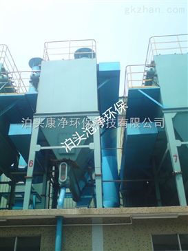 齊全脈沖除塵器 以卓越除塵效率與優(yōu)良信譽(yù)鑄就暢銷(xiāo)品牌